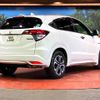 honda vezel 2014 -HONDA--VEZEL DAA-RU3--RU3-1042309---HONDA--VEZEL DAA-RU3--RU3-1042309- image 17