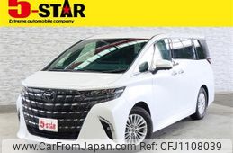 toyota alphard 2023 -TOYOTA--Alphard 6AA-AAHH40W--AAHH40-0010844---TOYOTA--Alphard 6AA-AAHH40W--AAHH40-0010844-