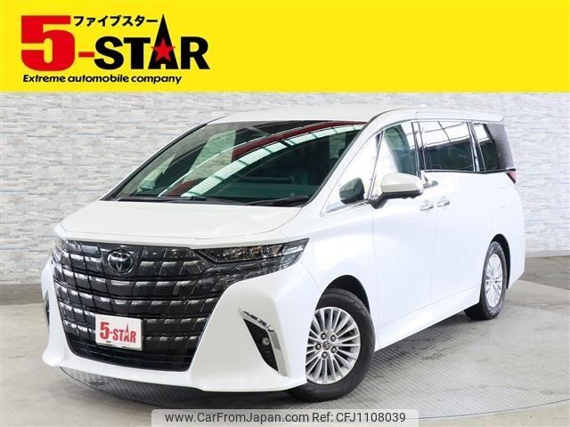 toyota alphard 2023 -TOYOTA--Alphard 6AA-AAHH40W--AAHH40-0010844---TOYOTA--Alphard 6AA-AAHH40W--AAHH40-0010844- image 1