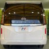 nissan serena 2023 CFJ1732482 image 16