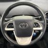 toyota prius 2016 -TOYOTA--Prius DAA-ZVW55--ZVW55-8026124---TOYOTA--Prius DAA-ZVW55--ZVW55-8026124- image 12