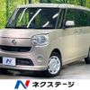 daihatsu move-canbus 2017 -DAIHATSU--Move Canbus DBA-LA800S--LA800S-0081175---DAIHATSU--Move Canbus DBA-LA800S--LA800S-0081175- image 1