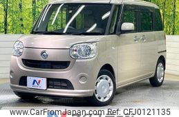 daihatsu move-canbus 2017 -DAIHATSU--Move Canbus DBA-LA800S--LA800S-0081175---DAIHATSU--Move Canbus DBA-LA800S--LA800S-0081175-