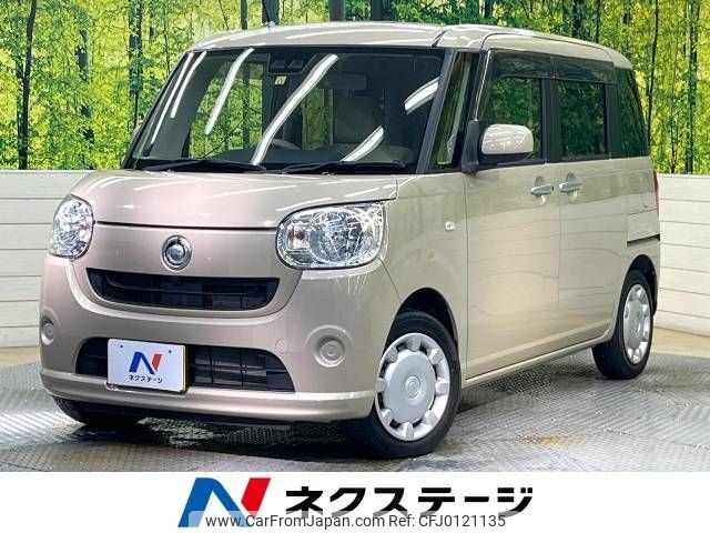 daihatsu move-canbus 2017 -DAIHATSU--Move Canbus DBA-LA800S--LA800S-0081175---DAIHATSU--Move Canbus DBA-LA800S--LA800S-0081175- image 1