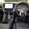 toyota vellfire 2020 -TOYOTA--Vellfire AGH30W-0290756---TOYOTA--Vellfire AGH30W-0290756- image 4