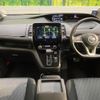 nissan serena 2020 quick_quick_GFC27_GFC27-185088 image 2