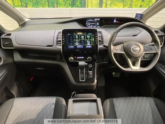 nissan serena 2020 quick_quick_GFC27_GFC27-185088 image 2