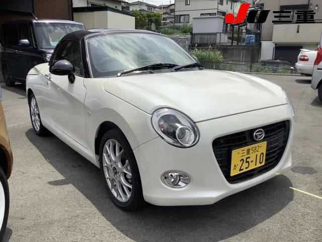 car_59aa1860-399f-4d59-8c63-