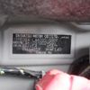 daihatsu tanto 2014 -DAIHATSU--Tanto DBA-LA610S--LA610S-0029560---DAIHATSU--Tanto DBA-LA610S--LA610S-0029560- image 24