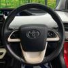 toyota prius 2016 -TOYOTA--Prius DAA-ZVW50--ZVW50-8007220---TOYOTA--Prius DAA-ZVW50--ZVW50-8007220- image 19