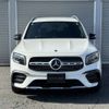 mercedes-benz glb-class 2020 -MERCEDES-BENZ--Benz GLB 3DA-247612M--W1N2476122W039494---MERCEDES-BENZ--Benz GLB 3DA-247612M--W1N2476122W039494- image 13