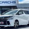 toyota vellfire 2017 -TOYOTA--Vellfire DBA-AGH35W--AGH35-0020554---TOYOTA--Vellfire DBA-AGH35W--AGH35-0020554- image 1