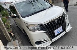 toyota esquire 2016 CFJ1631005