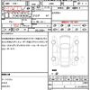 jaguar f-type 2018 quick_quick_J608A_SAJKC61B6H8K40557 image 21