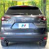 mazda cx-8 2019 CFJ1702275 image 15