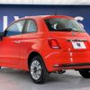 fiat 500 2022 -FIAT--Fiat 500 3BA-31212--ZFABF1BG2NJF86915---FIAT--Fiat 500 3BA-31212--ZFABF1BG2NJF86915- image 19