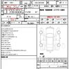 toyota alphard 2013 quick_quick_DBA-ANH20W_ANH20-8261686 image 10