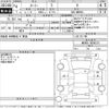 toyota roomy 2022 -TOYOTA--Roomy M900A-0699224---TOYOTA--Roomy M900A-0699224- image 3