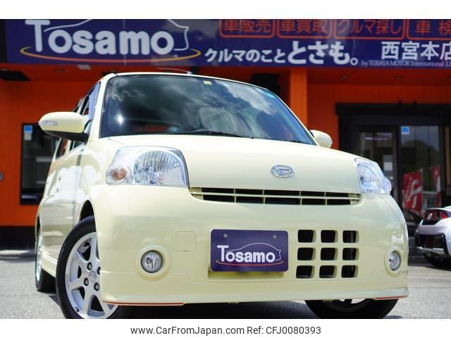 daihatsu esse 2010 quick_quick_L235S_L235S-2029916 image 1