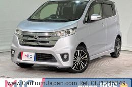 nissan dayz 2015 quick_quick_B21W_B21W-0242823