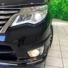 nissan serena 2015 quick_quick_HFC26_HFC26-281437 image 14