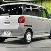 daihatsu move-canbus 2023 CFJ1729708 image 17