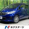 honda freed 2016 quick_quick_GB3_GB3-1642433 image 1