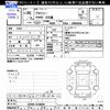 toyota voxy 2018 -TOYOTA--Voxy ZRR85W--0100686---TOYOTA--Voxy ZRR85W--0100686- image 3