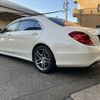 mercedes-benz s-class 2015 -MERCEDES-BENZ--Benz S Class DLA-222163--WDD2221632A145188---MERCEDES-BENZ--Benz S Class DLA-222163--WDD2221632A145188- image 9