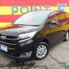 toyota noah 2018 -TOYOTA 【春日部 502ｿ3945】--Noah ZWR80G--0306245---TOYOTA 【春日部 502ｿ3945】--Noah ZWR80G--0306245- image 1