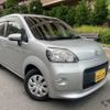 toyota porte 2013 TE2519 image 16