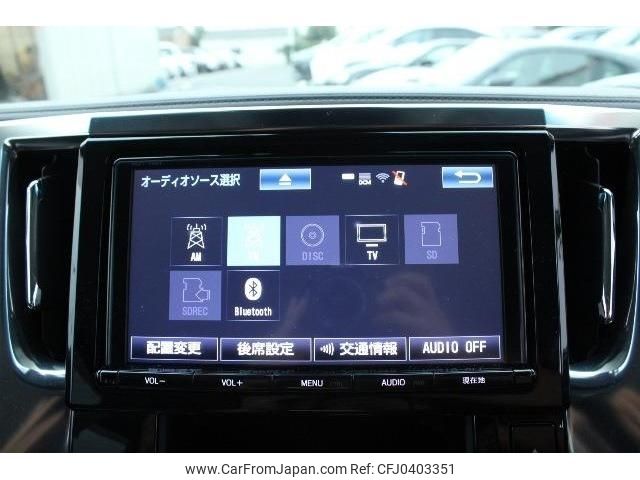 toyota vellfire 2018 -TOYOTA--Vellfire DBA-AGH30W--AGH30-0195015---TOYOTA--Vellfire DBA-AGH30W--AGH30-0195015- image 2