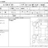 mazda roadster 1992 -MAZDA 【名古屋 507ﾉ8917】--Roadster E-NA6CE--NA6CE-158509---MAZDA 【名古屋 507ﾉ8917】--Roadster E-NA6CE--NA6CE-158509- image 3