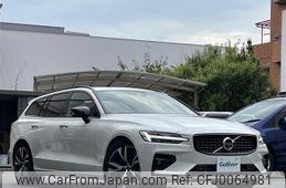 volvo v60 2021 -VOLVO--Volvo V60 5AA-ZB420TM--YV1ZWL1MDM2451288---VOLVO--Volvo V60 5AA-ZB420TM--YV1ZWL1MDM2451288-