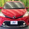 toyota vitz 2016 -TOYOTA--Vitz DBA-NSP130--NSP130-2246923---TOYOTA--Vitz DBA-NSP130--NSP130-2246923- image 15