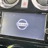 nissan note 2017 -NISSAN--Note DAA-HE12--HE12-135404---NISSAN--Note DAA-HE12--HE12-135404- image 4