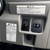 mitsubishi-fuso canter 2019 GOO_NET_EXCHANGE_1100551A30250520W001 image 28