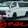 toyota hiace-van 2020 -TOYOTA 【三河 403ｾ 68】--Hiace Van QDF-GDH206V--GDH206V-1049976---TOYOTA 【三河 403ｾ 68】--Hiace Van QDF-GDH206V--GDH206V-1049976- image 1