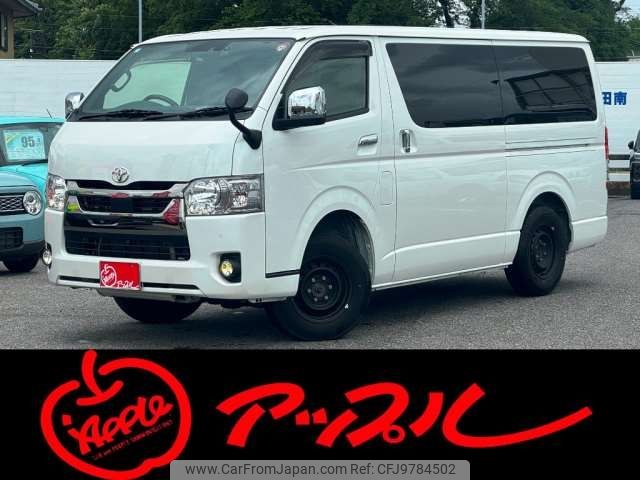 toyota hiace-van 2020 -TOYOTA 【三河 403ｾ 68】--Hiace Van QDF-GDH206V--GDH206V-1049976---TOYOTA 【三河 403ｾ 68】--Hiace Van QDF-GDH206V--GDH206V-1049976- image 1