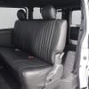 toyota hiace-van 2022 -TOYOTA--Hiace Van 3DF-GDH201V--GDH201-1079925---TOYOTA--Hiace Van 3DF-GDH201V--GDH201-1079925- image 15