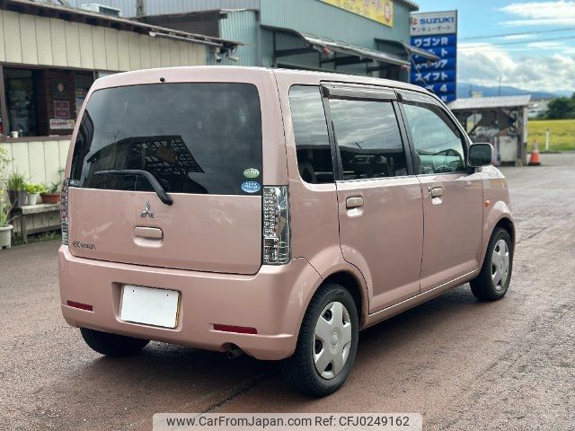 mitsubishi ek-wagon 2011 -MITSUBISHI--ek Wagon H82W--1336872---MITSUBISHI--ek Wagon H82W--1336872- image 2