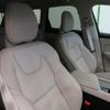volvo xc60 2024 CFJ1798638 image 15