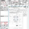 suzuki solio-bandit 2015 CFJ1696631 image 16