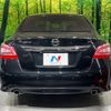 nissan teana 2015 CFJ1687632 image 15