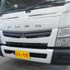 mitsubishi-fuso canter 2012 GOO_NET_EXCHANGE_0602526A30231014W002 image 10