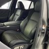 lexus ls 2017 -LEXUS--Lexus LS DAA-GVF55--GVF55-6001813---LEXUS--Lexus LS DAA-GVF55--GVF55-6001813- image 11