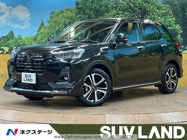 daihatsu rocky 2024 quick_quick_A201S_A201S-0013563 image 1