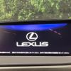 lexus rx 2016 CFJ1532870 image 4