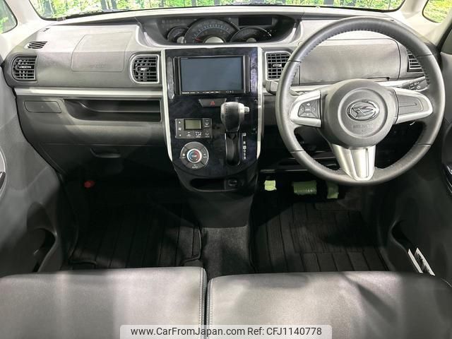 daihatsu tanto 2016 quick_quick_LA600S_LA600S-0469517 image 2
