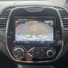 renault captur 2016 NIKYO_SW85759 image 8
